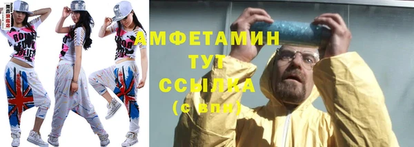 дурь Алексеевка
