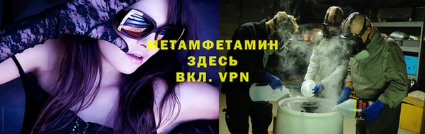дурь Алексеевка