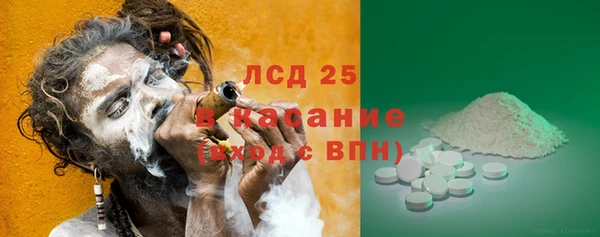 дурь Алексеевка