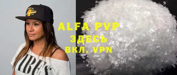 дурь Алексеевка