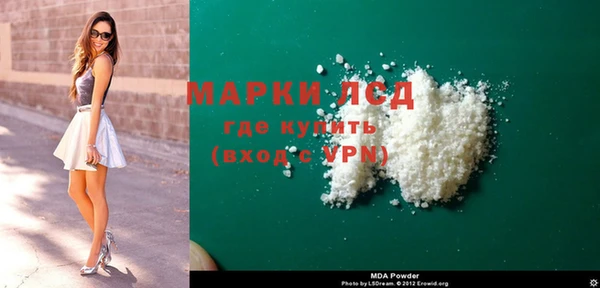 дурь Алексеевка