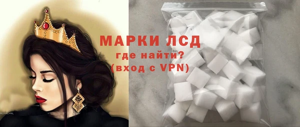 не бодяженный Алзамай