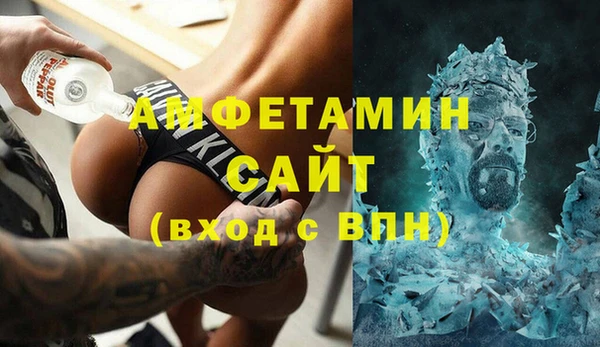 не бодяженный Алзамай