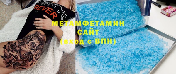 не бодяженный Алзамай