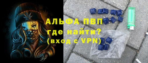 дурь Алексеевка