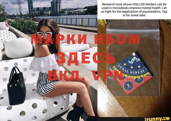 дурь Алексеевка