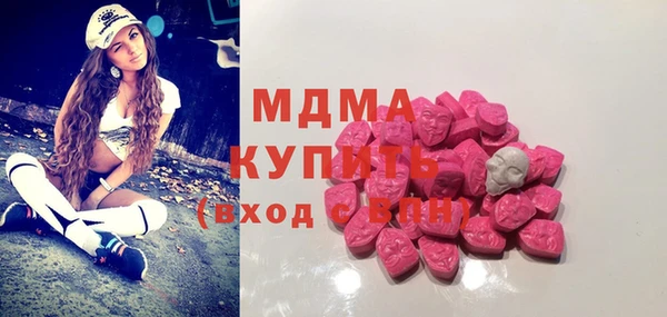 не бодяженный Алзамай