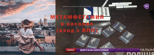 не бодяженный Алзамай