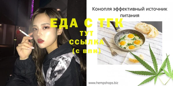 не бодяженный Алзамай